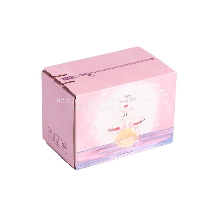 化妝品拉鏈紙箱