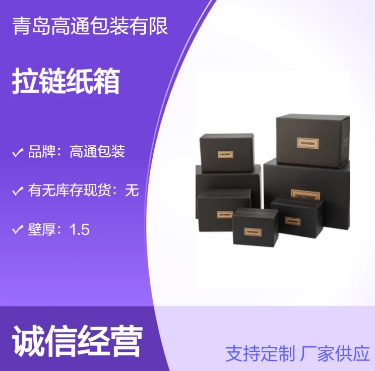 1741917713273.jpg